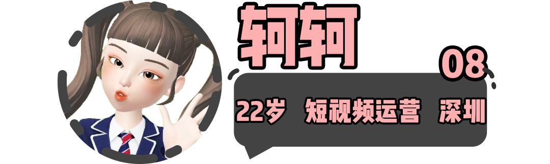 接吻尴尬吗,接吻尴尬场面