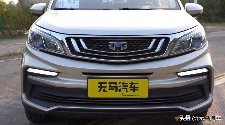 试驾吉利远景x3和长安cs15,吉利远景x3最新试驾