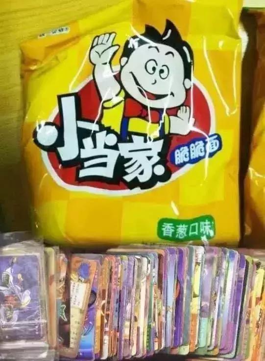 还记得小时候哪些零食让你怀念吗,还记得小时候的零食是什么味道吗