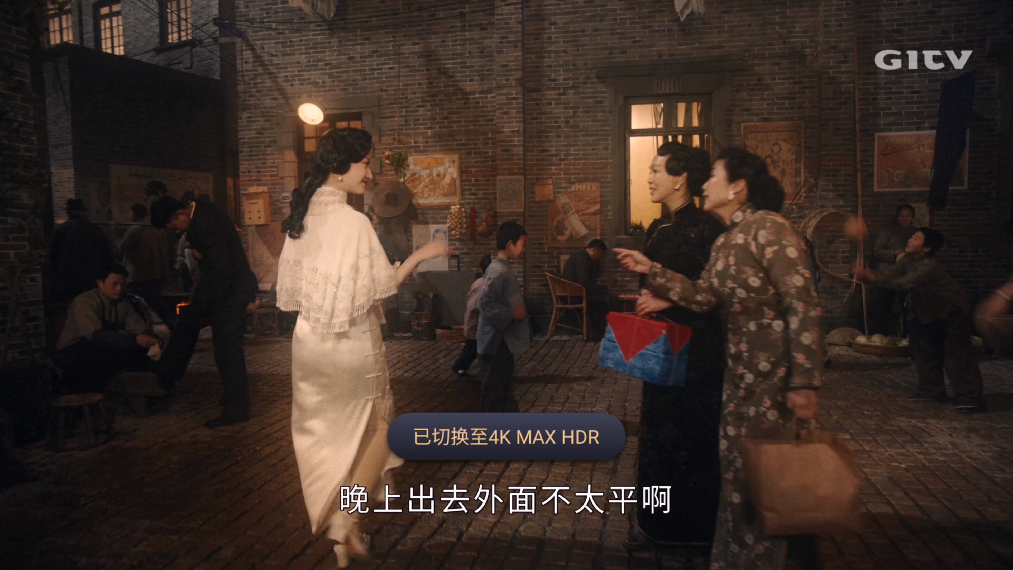 机顶盒打开爱奇艺腾讯优酷4khdr的正确姿势