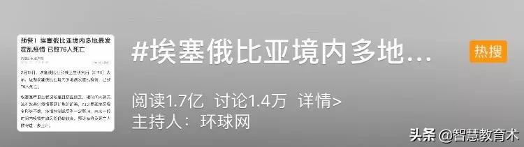 意大利确诊超20万例,意大利确诊破万