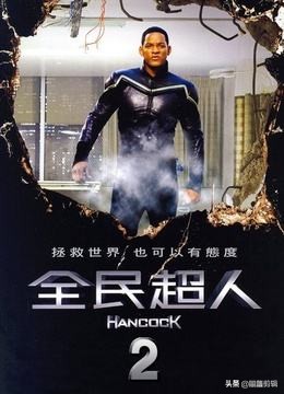 2022年已经上映的国内外电影,2023年3月上映的国际电影