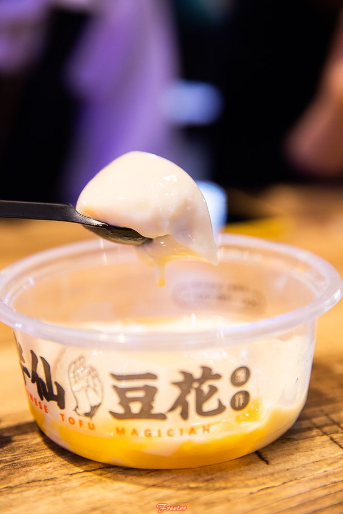 海口国贸网红茶店推荐,海口网红茶店