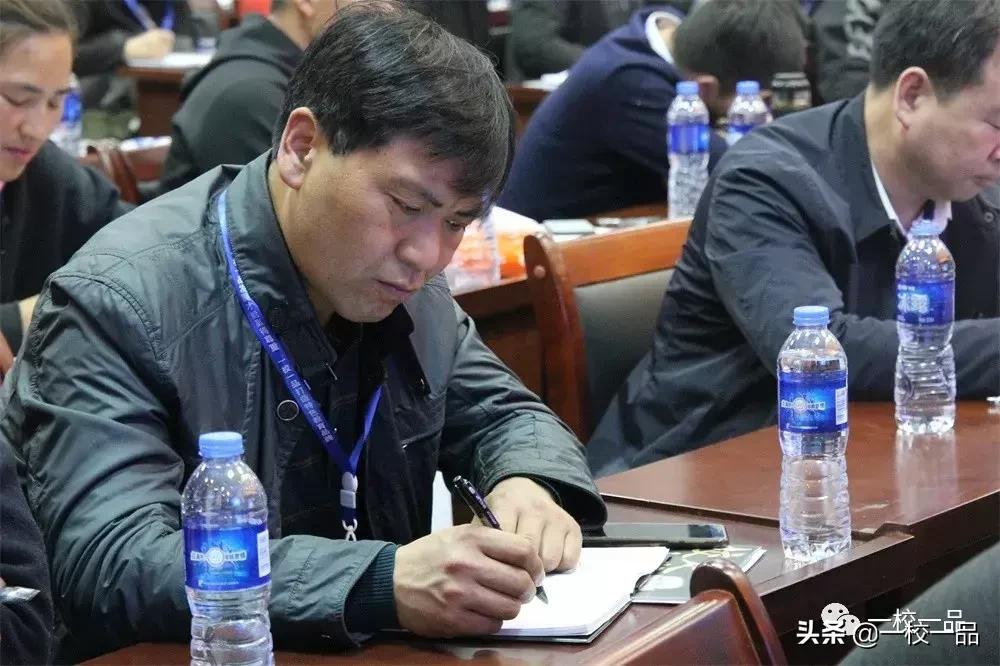 河南一校一品课间操,河南省一校