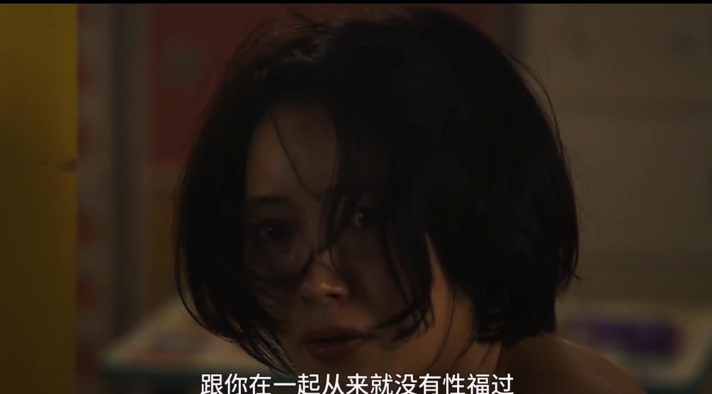 一部暴露人性的日本电影,日本电影挑战人性极限