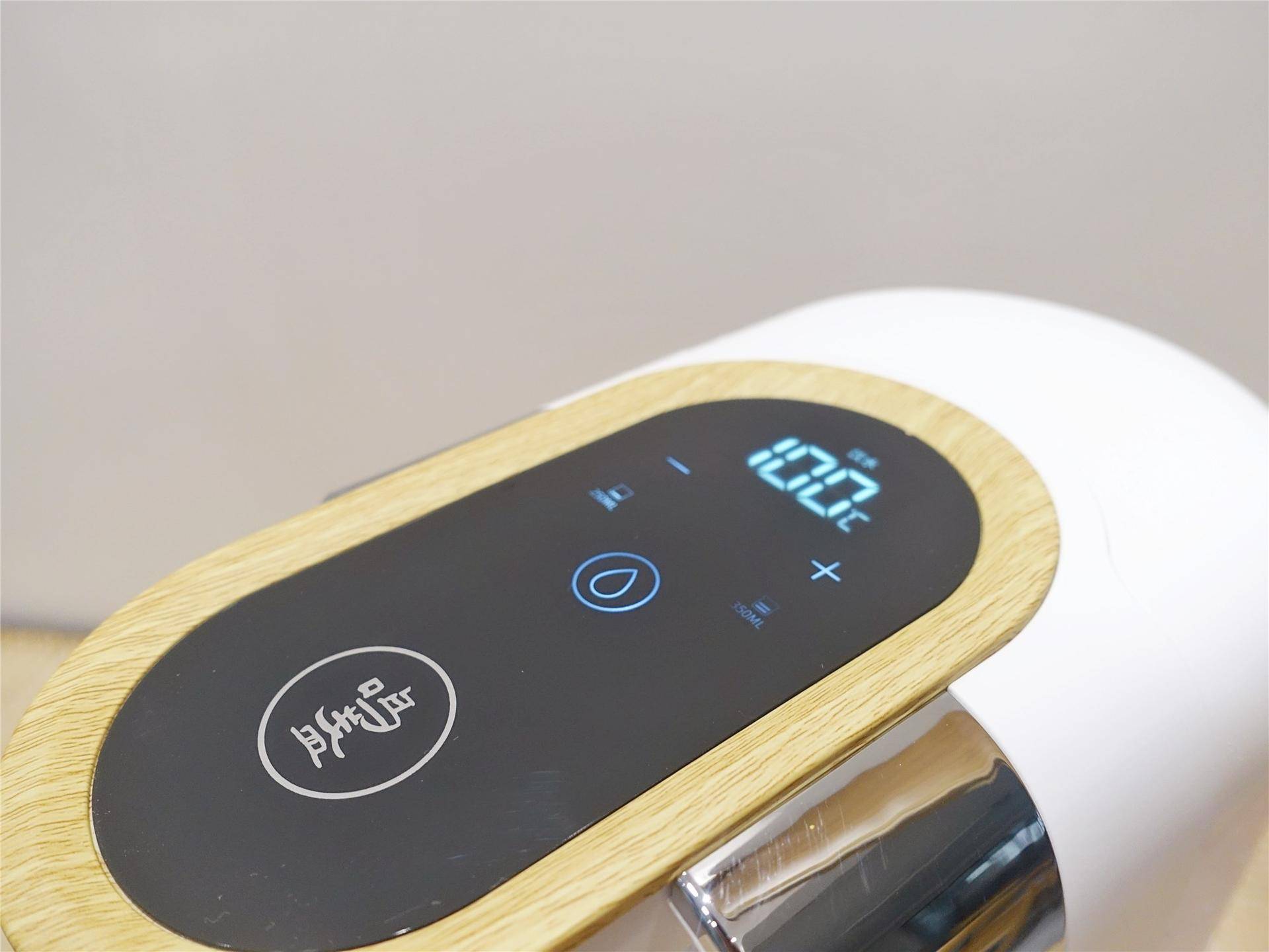 速热饮水机跟茶吧机哪个更实用,即热式茶饮机怎样使用