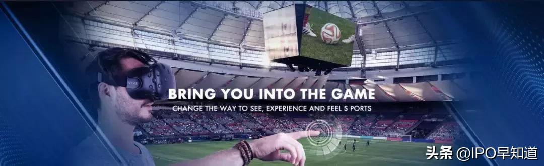 望尘科技上市了吗,足球大师望尘科技