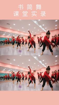 舞蹈一边练基本功一边打腿,舞蹈基本功自己练