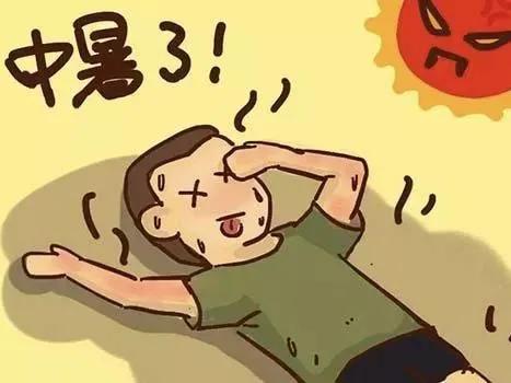 丹麦足球运动员心脏骤停,足球丹麦比赛突然猝死瞬间