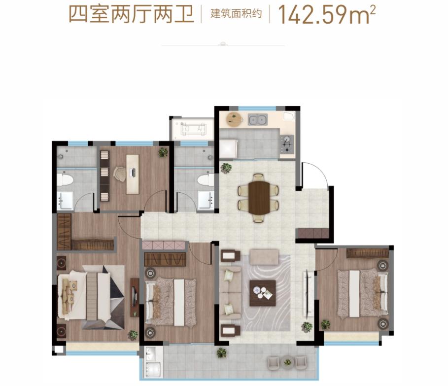 城南断供盘价格,城南中心板块值得入手吗