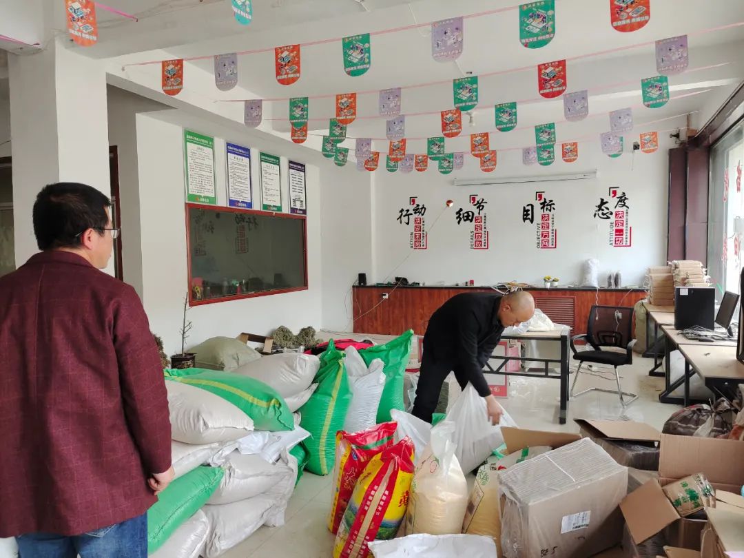 漳州漳县电商怎么开,漳县电商服务乡村