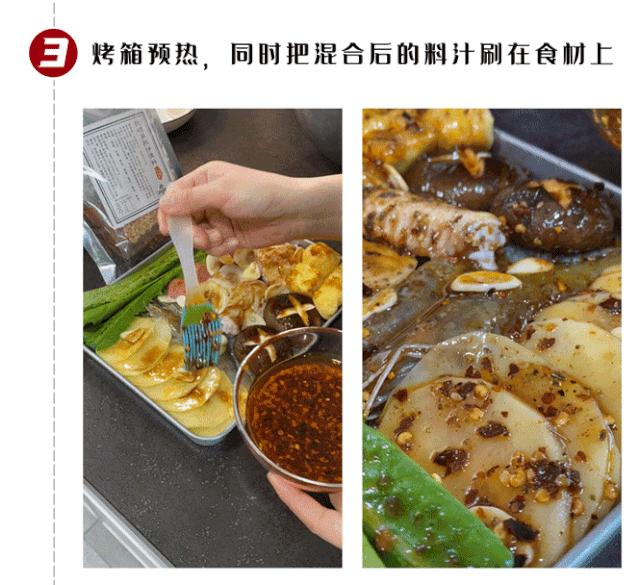 吃货推荐麻辣拌,悉尼麻辣拌