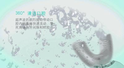 清洁牙齿的神器可以美白牙齿,怎么刷牙1秒钟就可以让牙齿变白