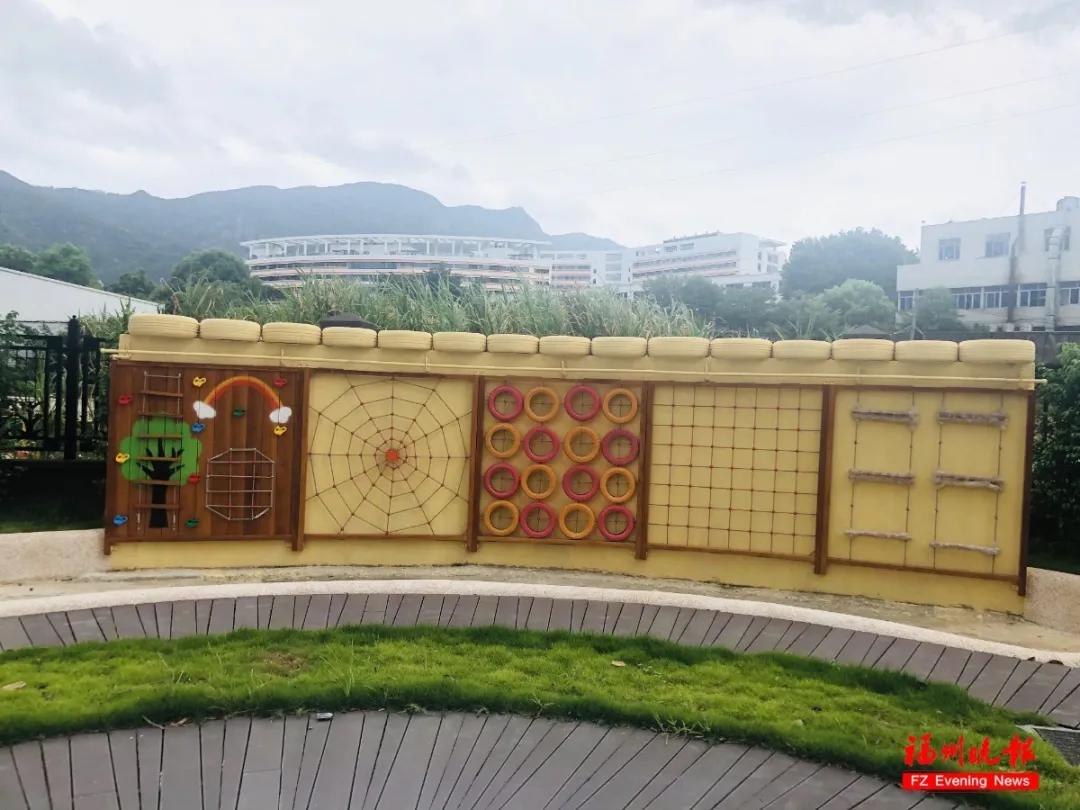 福州鼓楼第一中心小学教育集团,福州教育集团有几个