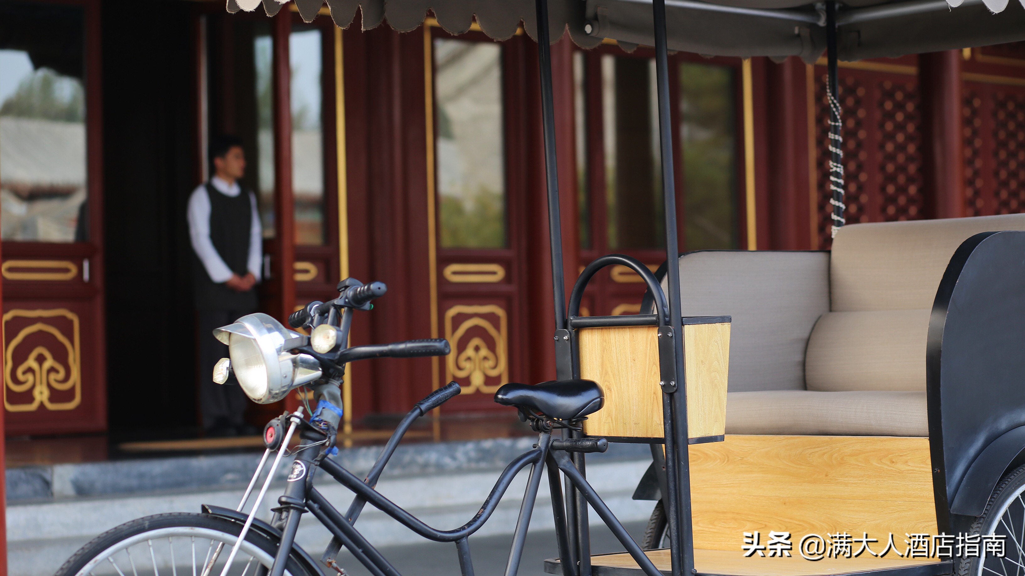 安缦颐和园,颐和安缦体验