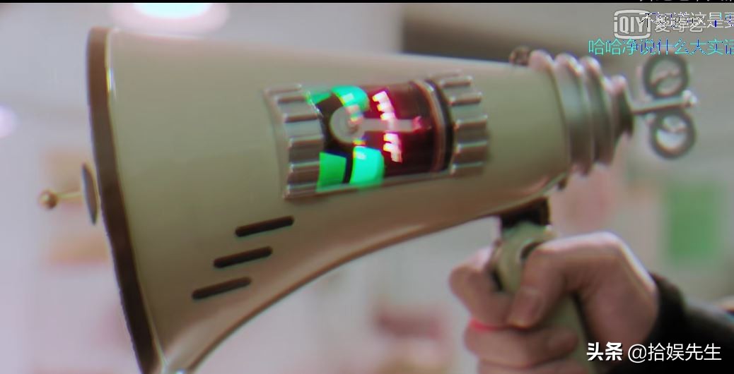 陈赫王子文动物管理局简介,动物管理局陈赫身份被王子文发现