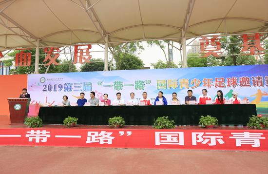 国际青少年足球邀请赛圆满落幕,国际青少年校园足球联赛