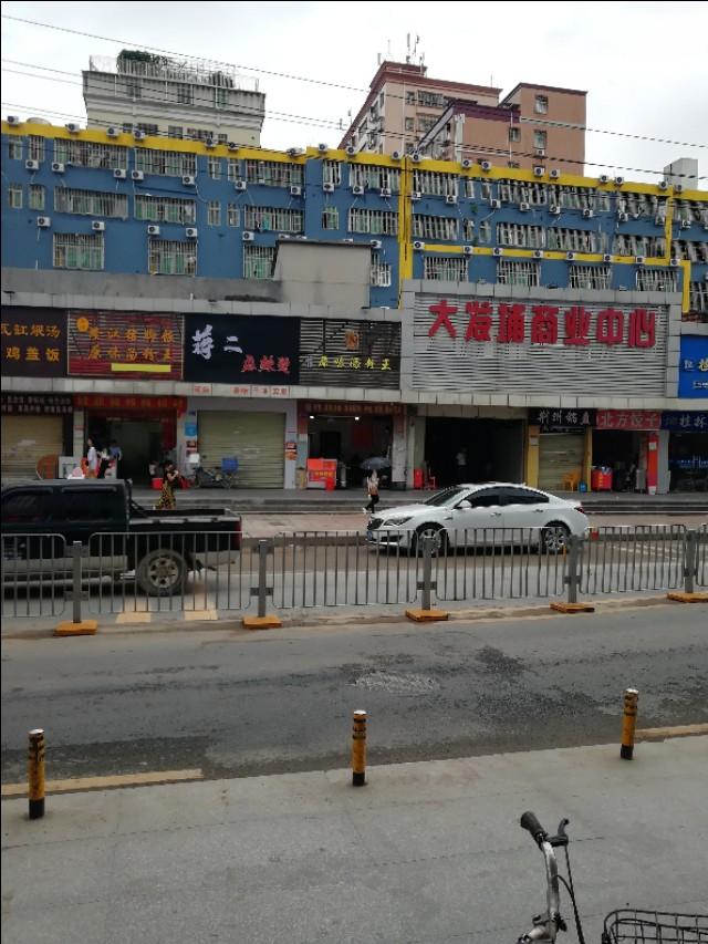 坂田大发埔的起起落落，还有人记得福群天桥原来的样子吗？