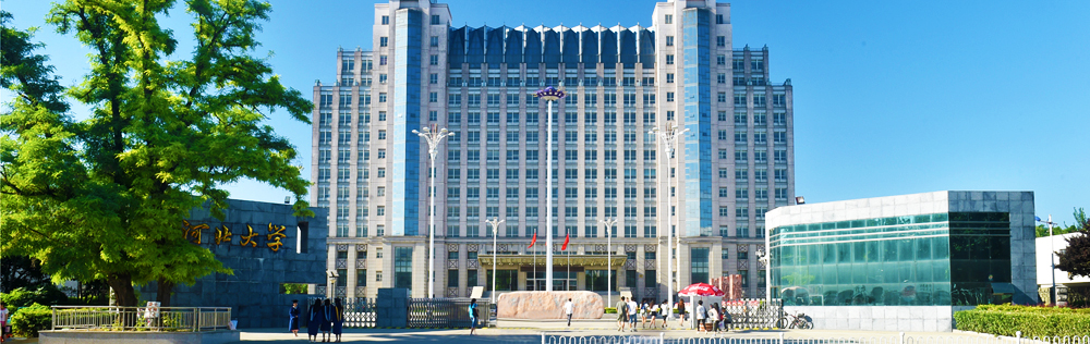 合肥双一流大学,合肥四所双一流