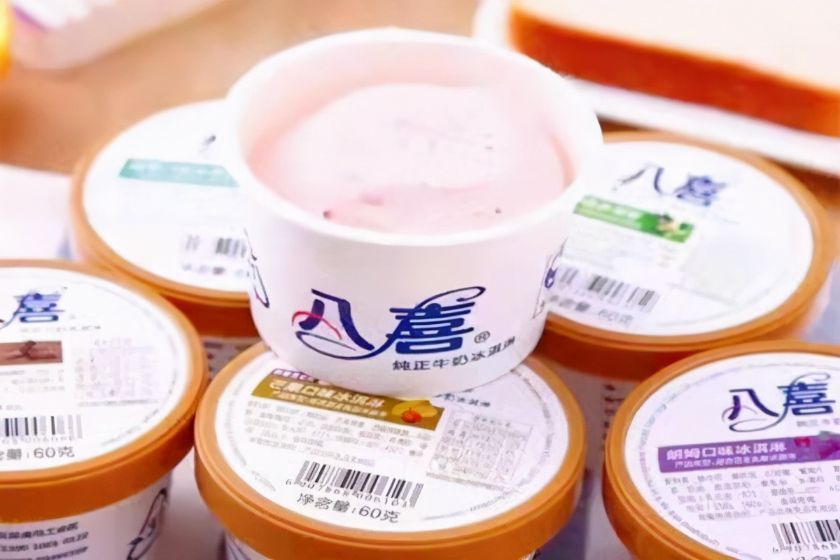 雪糕界公认的5款奢侈品,奢侈品雪糕排行榜