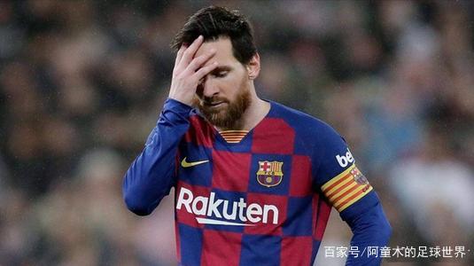梅西转会风波全集,梅西风波回应