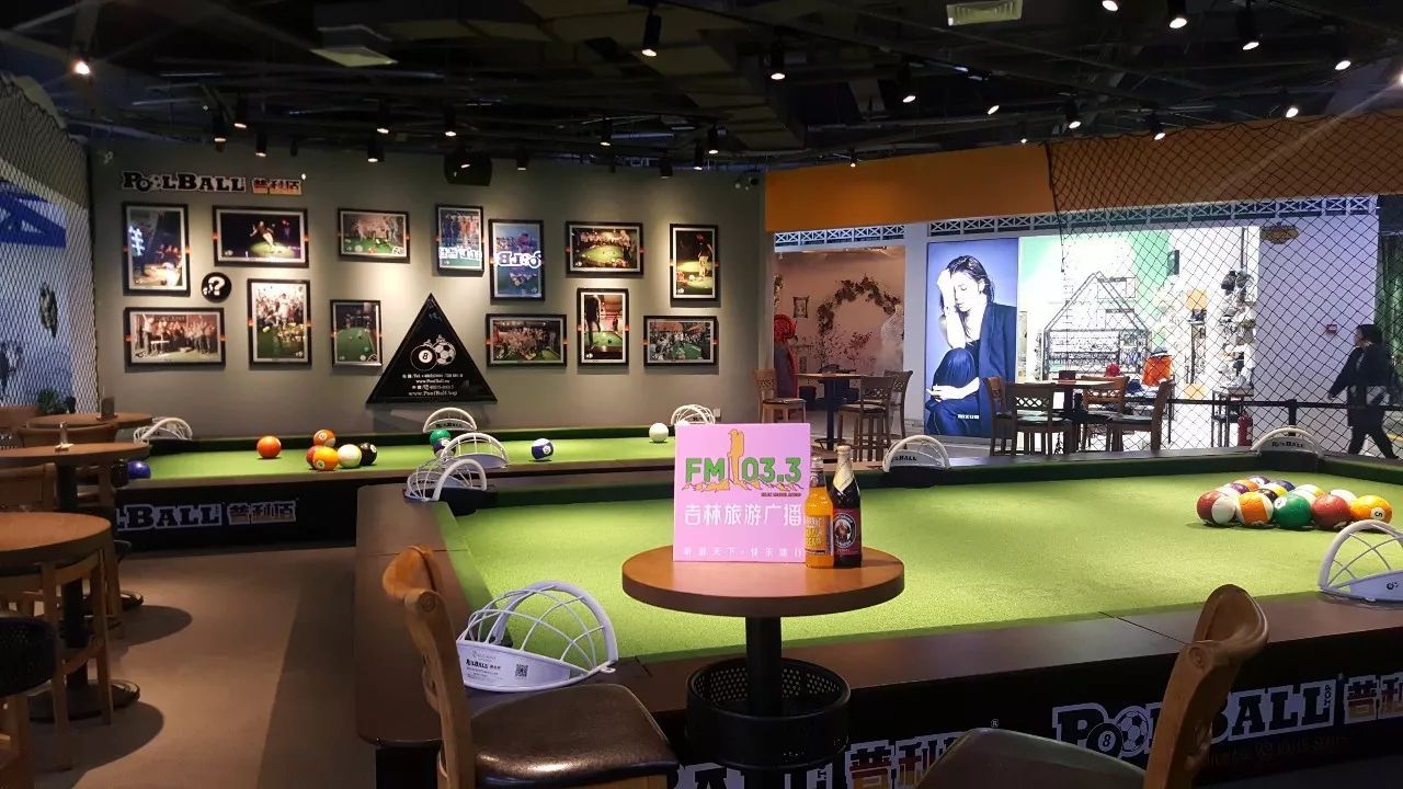 德国慕尼黑奥林匹克足球场,德国poolball