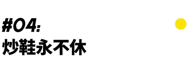 一夜巨亏900万道出投资真相,一夜亏损50万