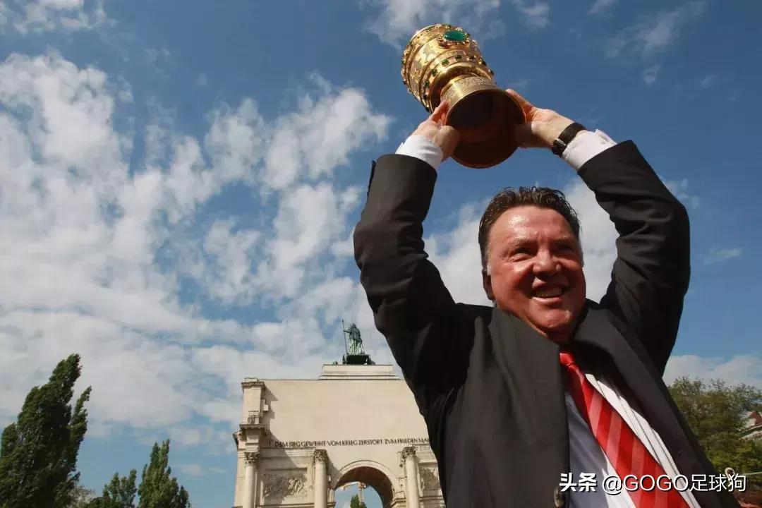 范加尔世界杯战术,足球范加尔