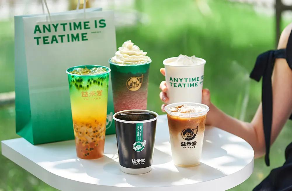 益禾堂奶茶创始人胡继红视频,胡继红益禾堂身价