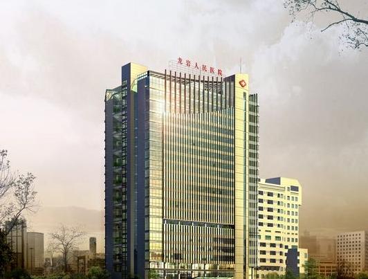 龙岩市长汀县人民医院招聘,龙岩市人民医院招聘