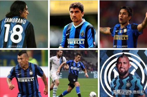 国米上新闻联播,国米新闻