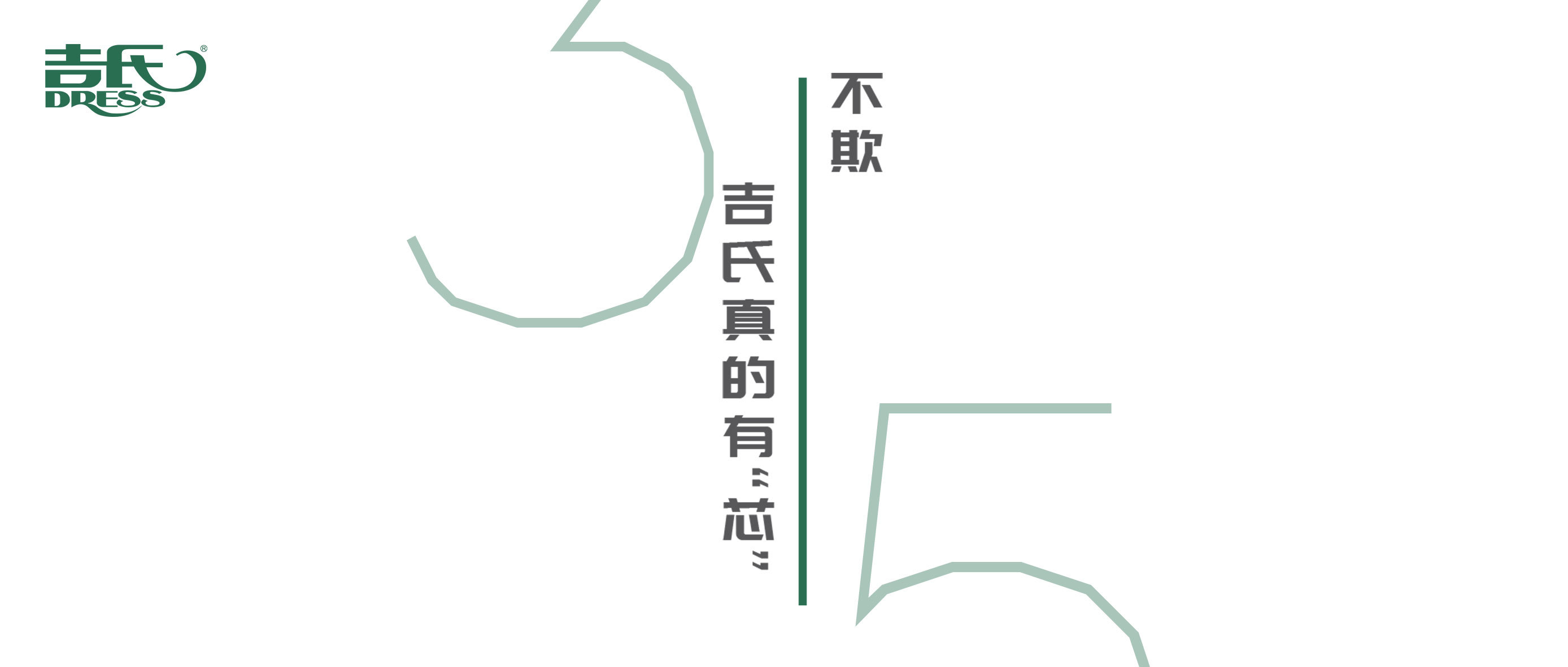 顾客满意是对我们最大的认可,消费者满意品牌