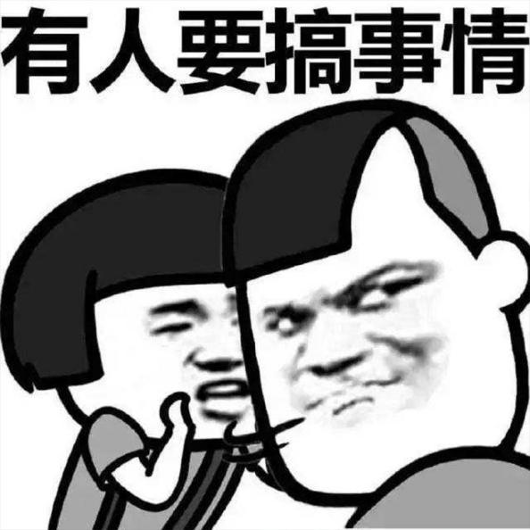 微信怎么编辑视频背景音乐,微信怎么编辑视频配乐