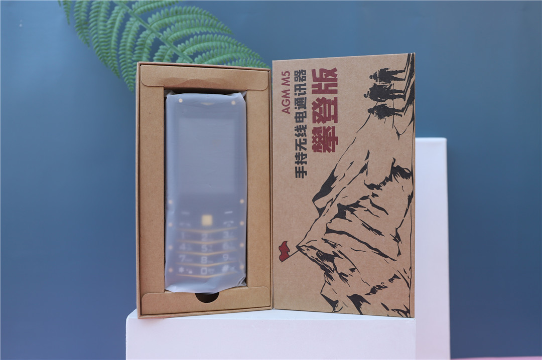 agmm9三防老人手机,agm三防手机暴力测评