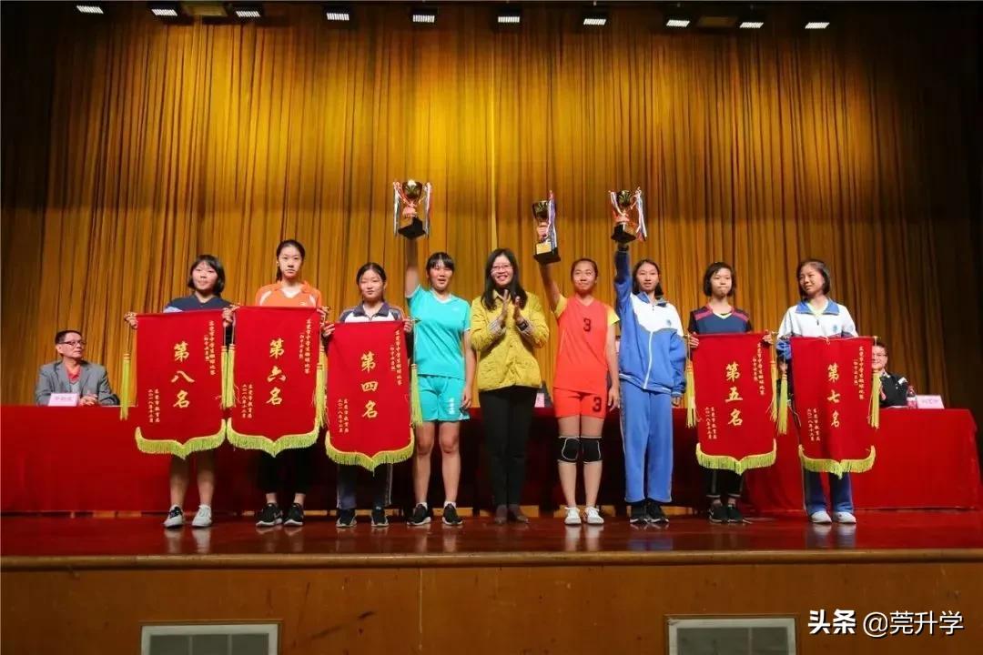 东莞南城初中,东莞南城公办初中摇号在哪进行