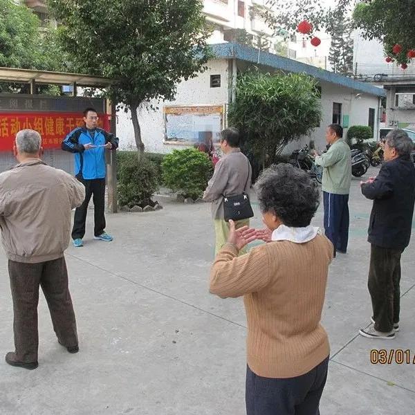 社区卫生服务站调研,社区卫生服务中心访谈