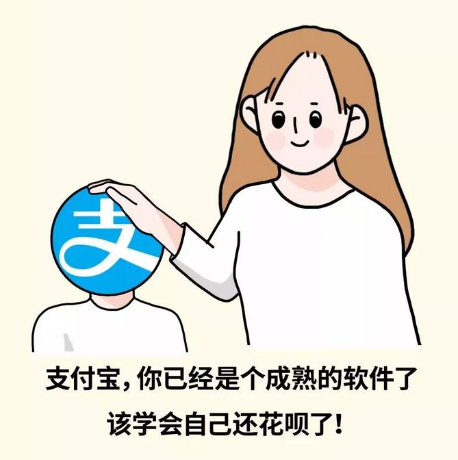 再上3天班就放假但有坏消息,张家口最新通知放假