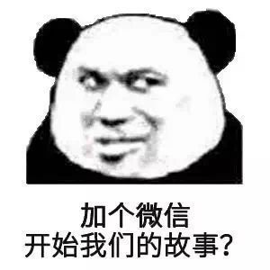 mba推荐信找哪些人,在职mba推荐信百度经验