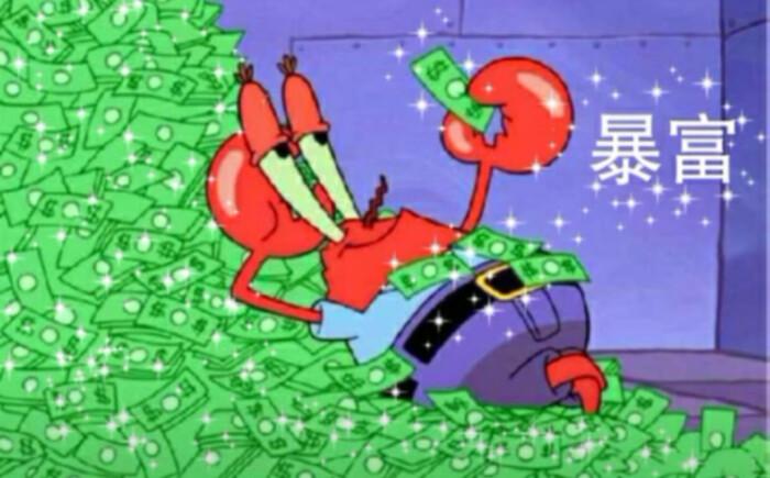 豆瓣和淘宝的关系,打开豆瓣为什么会唤醒淘宝