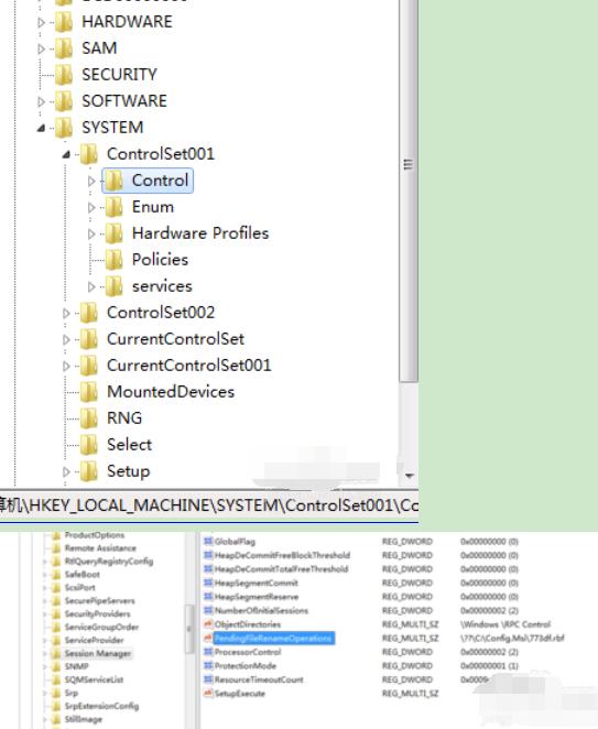 sql卸载步骤图解,sql卸载步骤