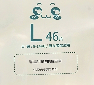 顾客满意是对我们最大的认可,消费者满意品牌