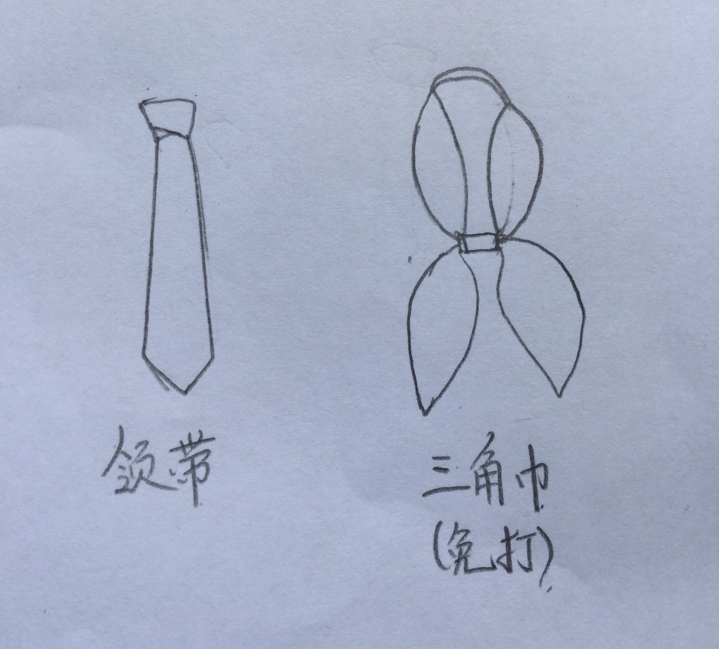 三坑jk制服视频,新入坑jk制服