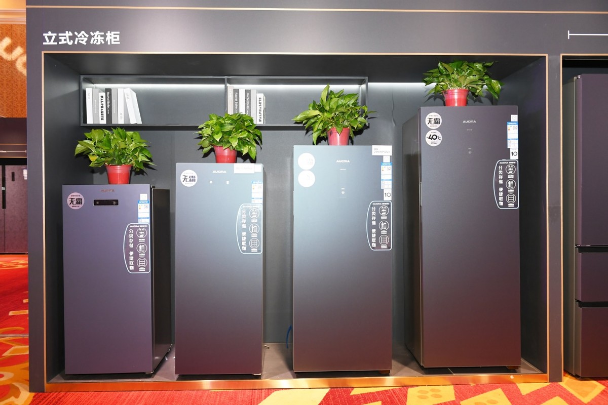澳柯玛风冷无霜冷柜机身会发热吗,澳柯玛立式冷柜最新款