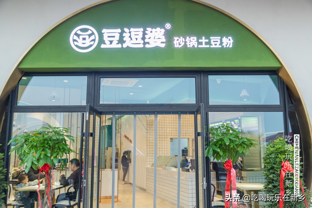 平原小镇王府井奥特莱斯最新活动,王府井奥莱平原小镇都有什么