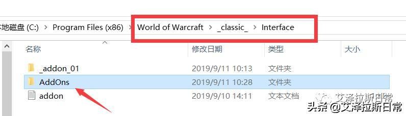 怀旧服用什么插件做任务,tbc怀旧服用什么插件做任务
