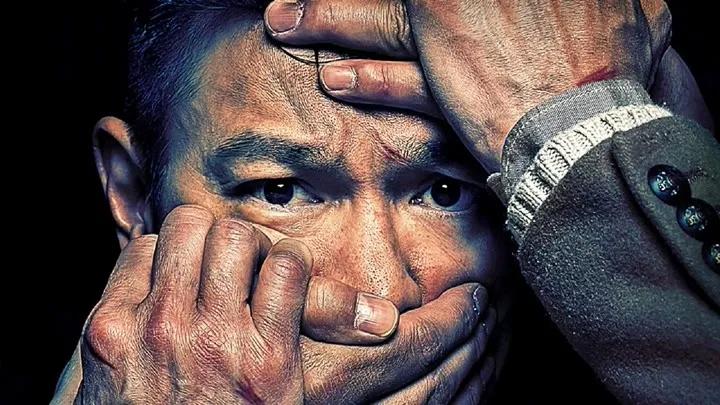 解救吾先生华子撕票,解救吾先生绑架的是哪个明星