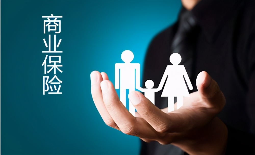 保险行业为什么一直在招人,保险公司招聘合法吗