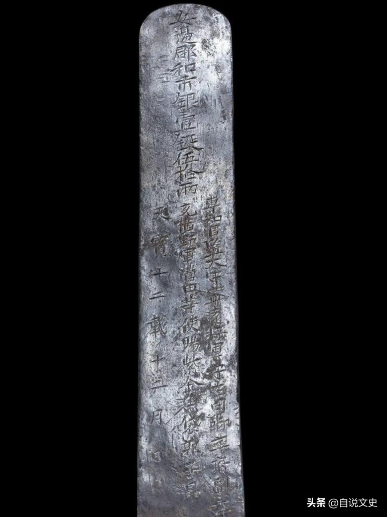 古代的银子跟现在的银镯子一样吗,古代的银子是真的吗