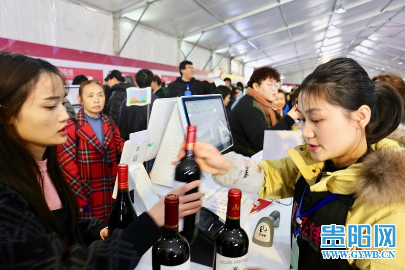 贵阳市跨境电商试验区,贵阳市综保区跨境电商体验