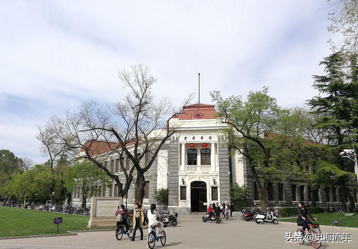 电子信息类专业排名清华北大,浙大电子科学与技术专业全国排名